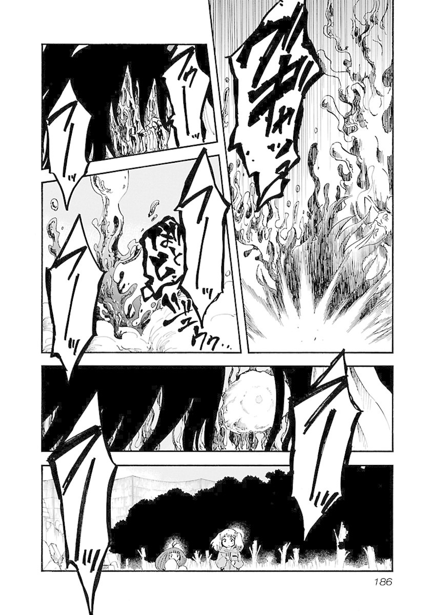 Switch Witch Chapter 17 page 16 - Chapter 17: The Adult Staircase collapsed
