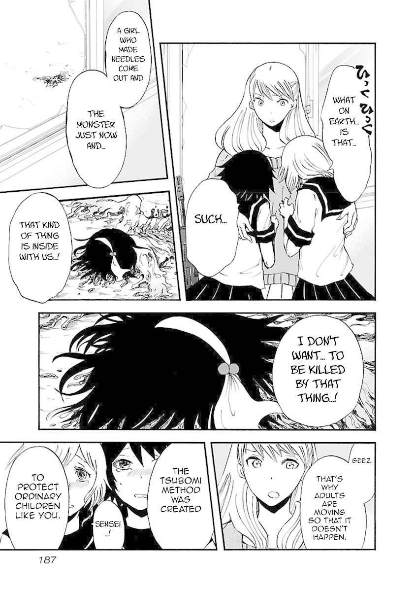 Switch Witch Chapter 17 page 17 - Chapter 17: The Adult Staircase collapsed