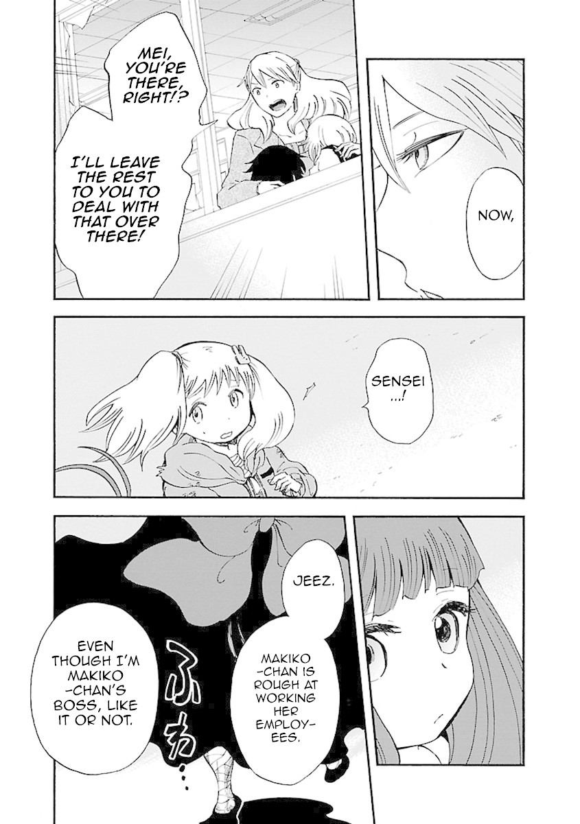 Switch Witch Chapter 17 page 19 - Chapter 17: The Adult Staircase collapsed