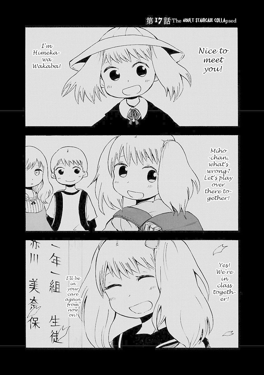 Switch Witch Chapter 17 page 2 - Chapter 17: The Adult Staircase collapsed