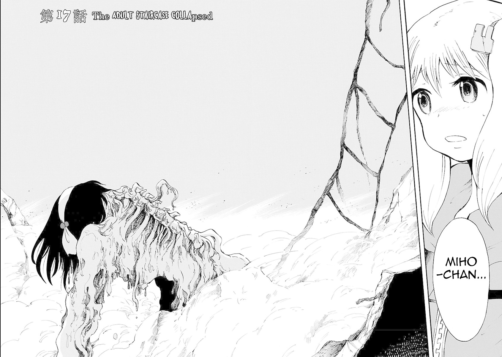Switch Witch Chapter 17 page 3 - Chapter 17: The Adult Staircase collapsed