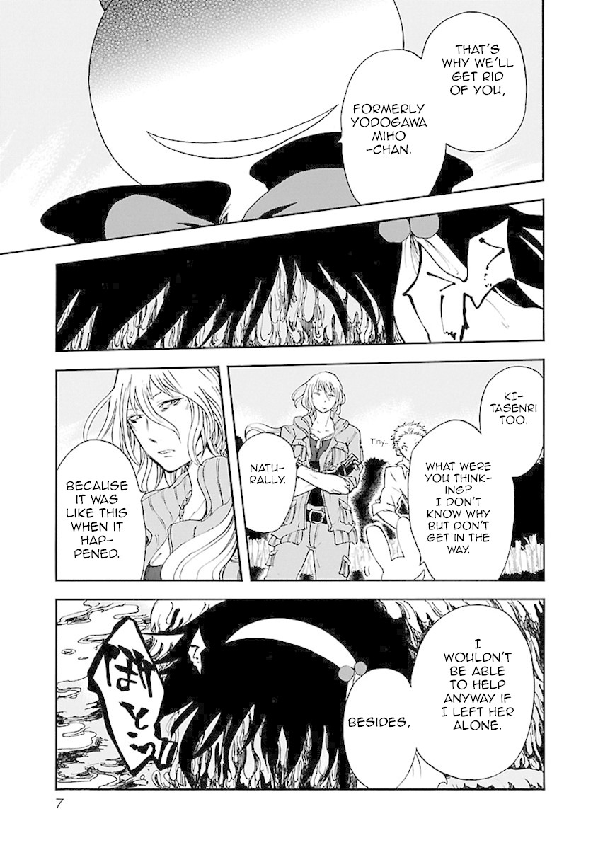 Switch Witch Chapter 18 page 10 - Chapter 18: Enforcers