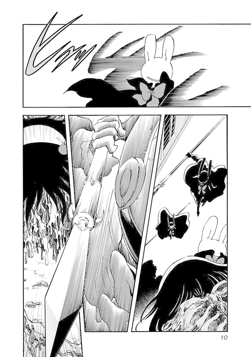 Switch Witch Chapter 18 page 13 - Chapter 18: Enforcers
