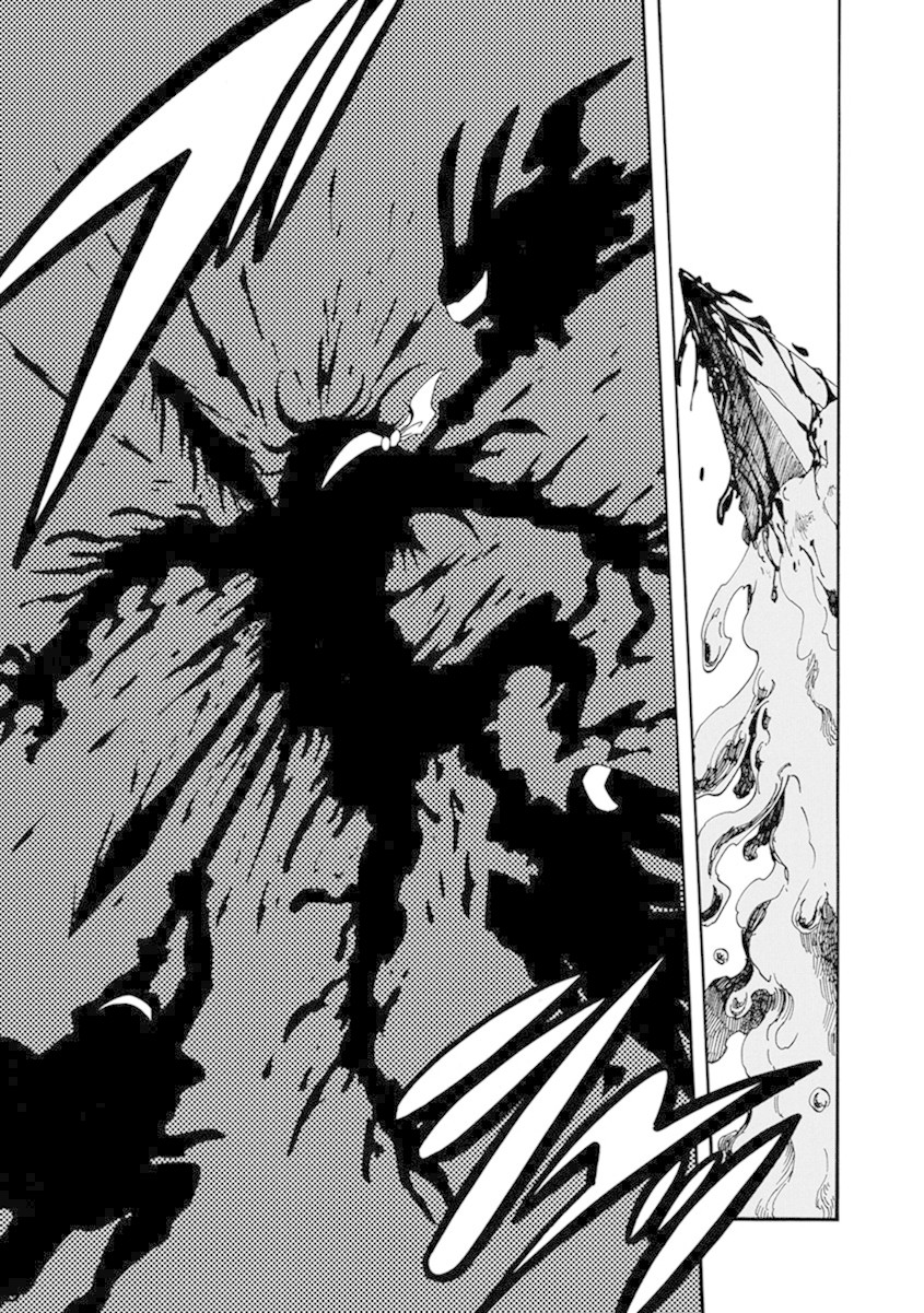 Switch Witch Chapter 18 page 14 - Chapter 18: Enforcers