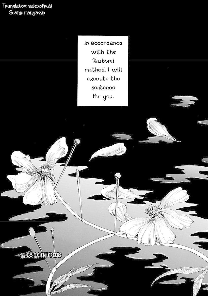 Switch Witch Chapter 18 page 6 - Chapter 18: Enforcers