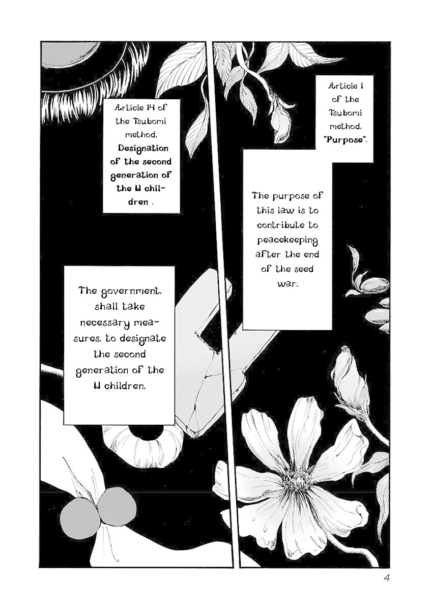 Switch Witch Chapter 18 page 7 - Chapter 18: Enforcers