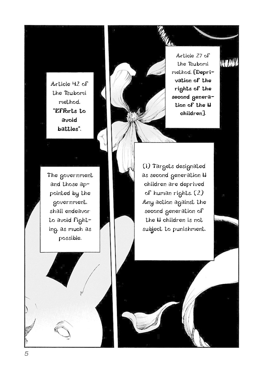 Switch Witch Chapter 18 page 8 - Chapter 18: Enforcers