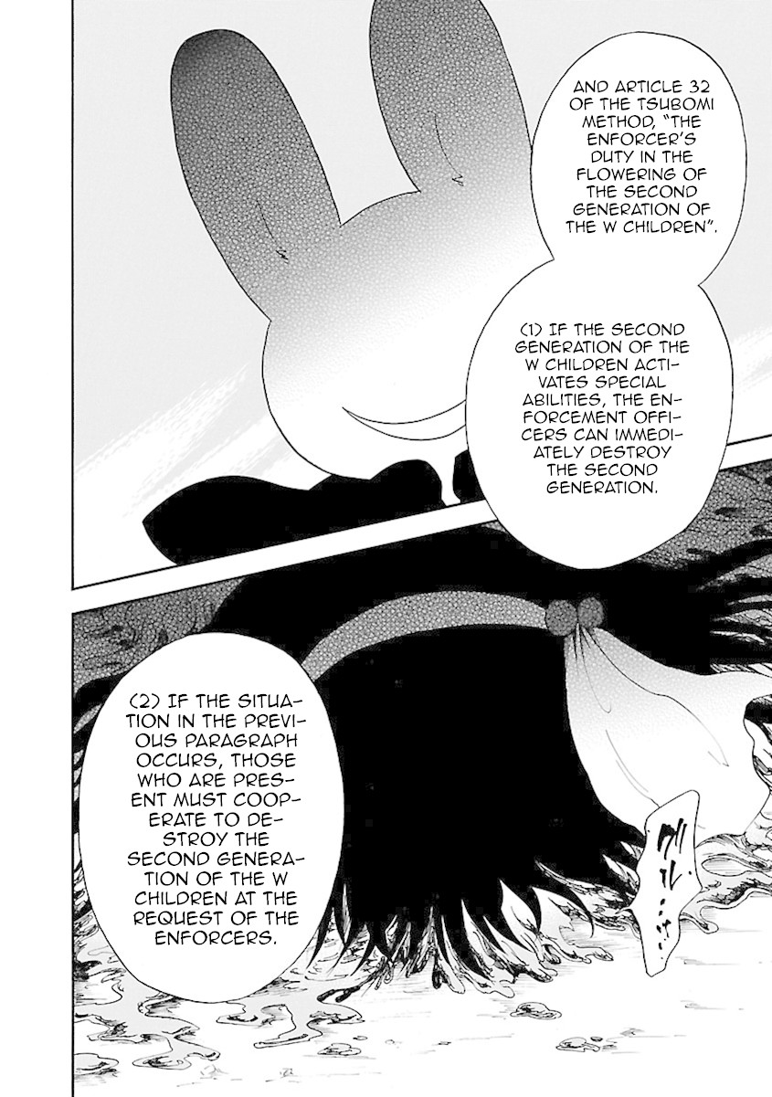 Switch Witch Chapter 18 page 9 - Chapter 18: Enforcers