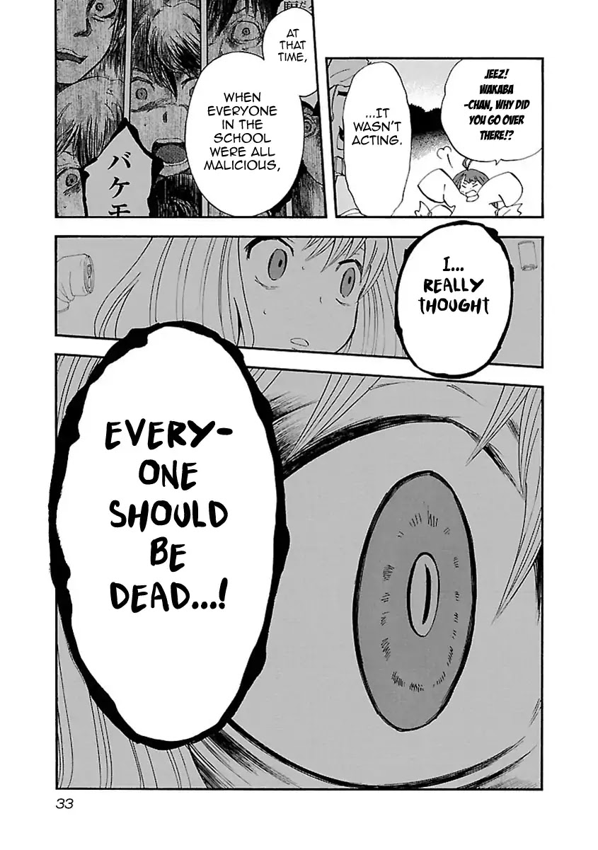 Switch Witch Chapter 19 page 11 - Chapter 19: The Reaper's scythe