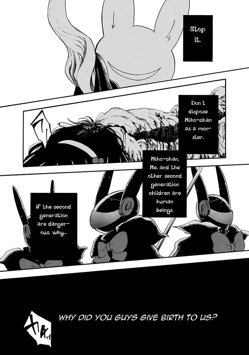 Switch Witch Chapter 19 page 19 - Chapter 19: The Reaper's scythe