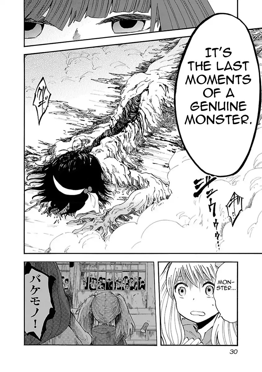 Switch Witch Chapter 19 page 8 - Chapter 19: The Reaper's scythe