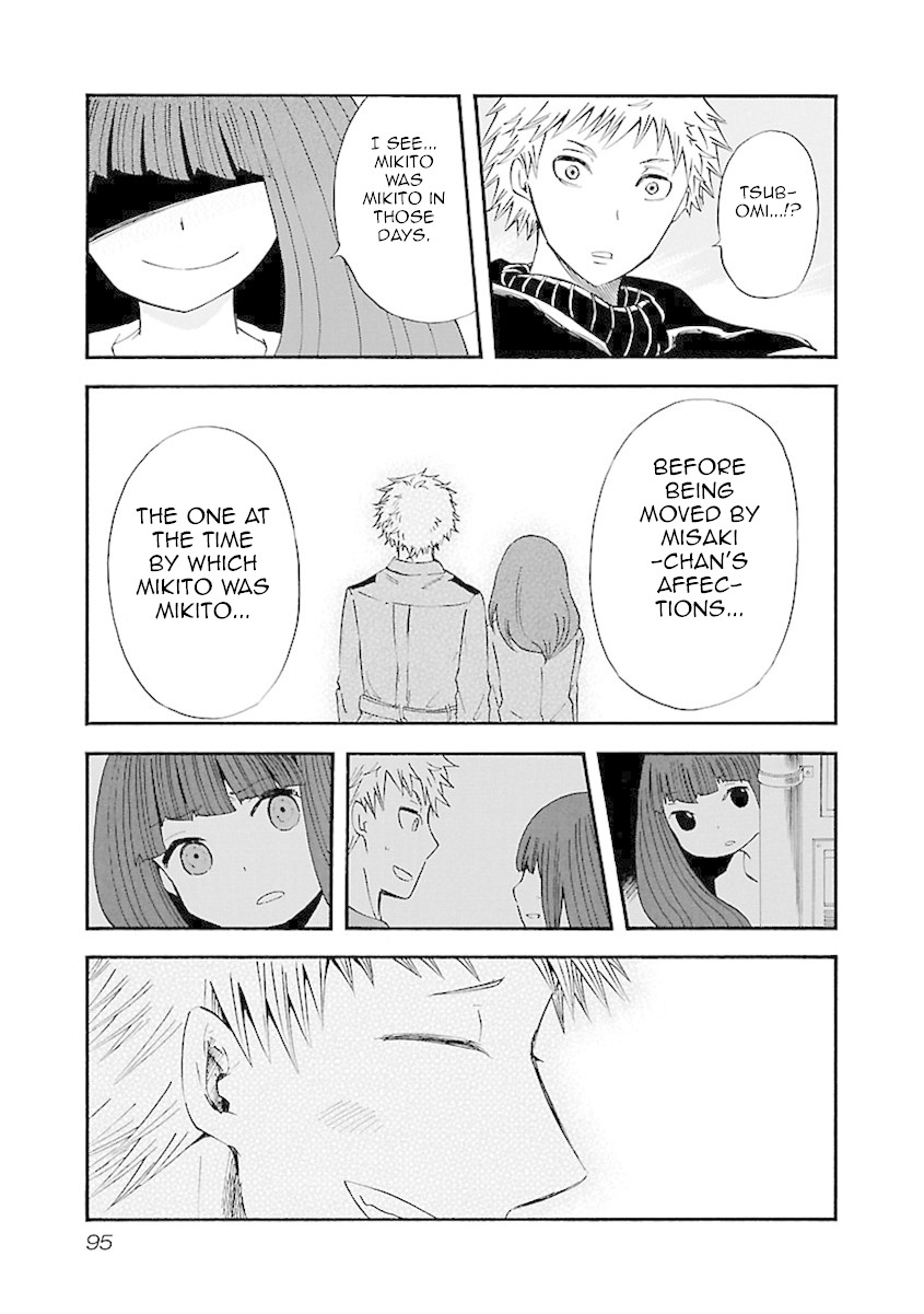 Switch Witch Chapter 22 page 10 - Chapter 22: Ghosts who grew legs