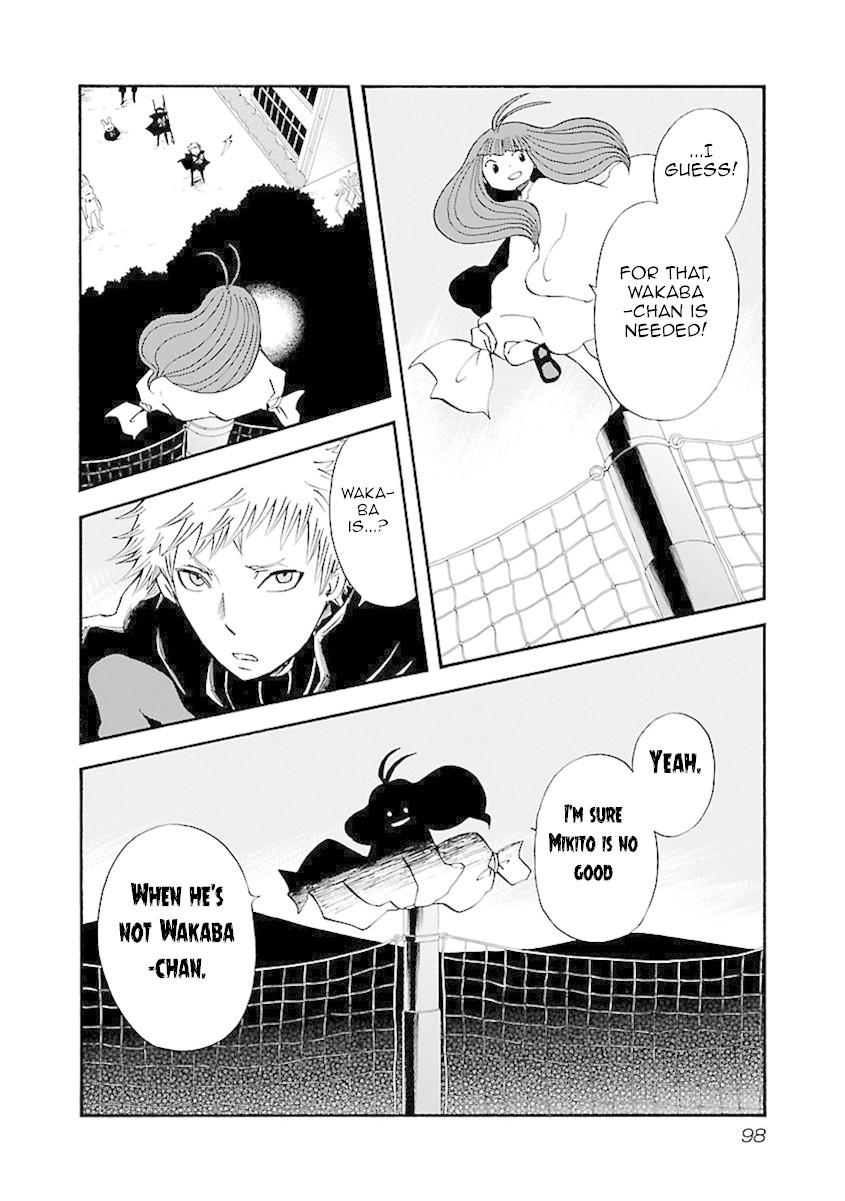 Switch Witch Chapter 22 page 13 - Chapter 22: Ghosts who grew legs