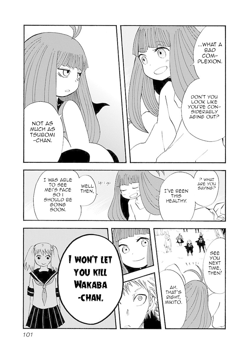 Switch Witch Chapter 22 page 16 - Chapter 22: Ghosts who grew legs