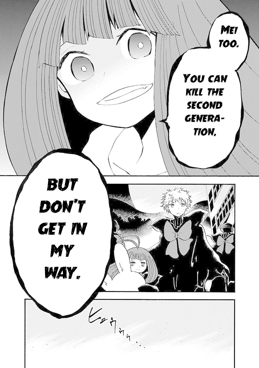 Switch Witch Chapter 22 page 17 - Chapter 22: Ghosts who grew legs