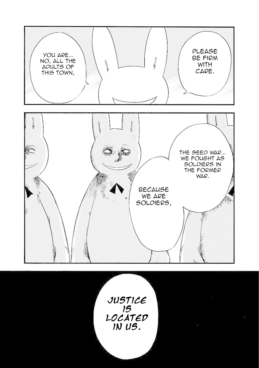Switch Witch Chapter 22 page 20 - Chapter 22: Ghosts who grew legs