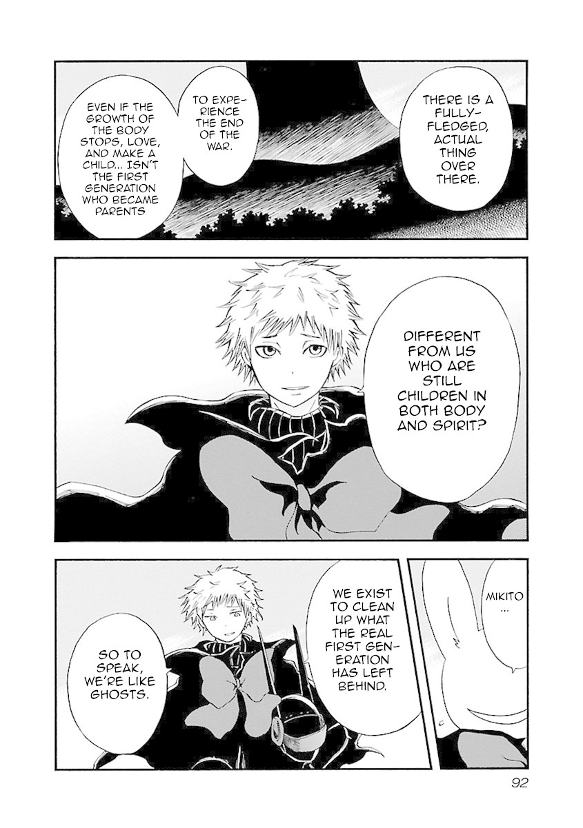 Switch Witch Chapter 22 page 7 - Chapter 22: Ghosts who grew legs