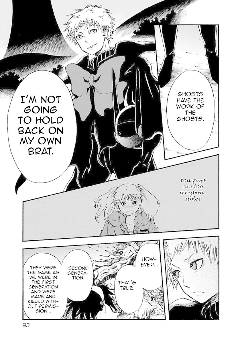Switch Witch Chapter 22 page 8 - Chapter 22: Ghosts who grew legs
