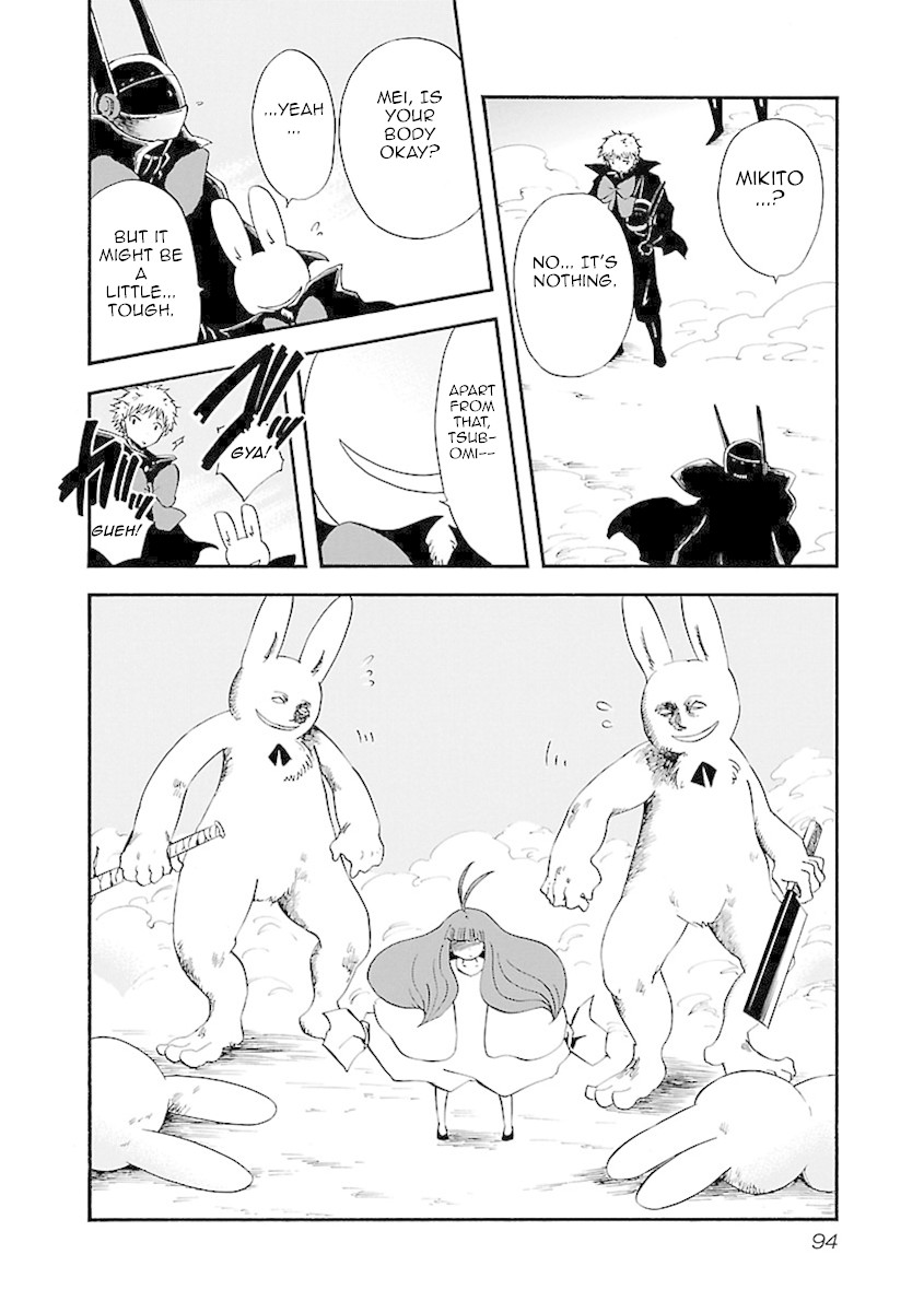 Switch Witch Chapter 22 page 9 - Chapter 22: Ghosts who grew legs