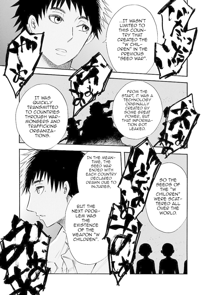 Switch Witch Chapter 25 page 14 - Chapter 25: Love & Peace