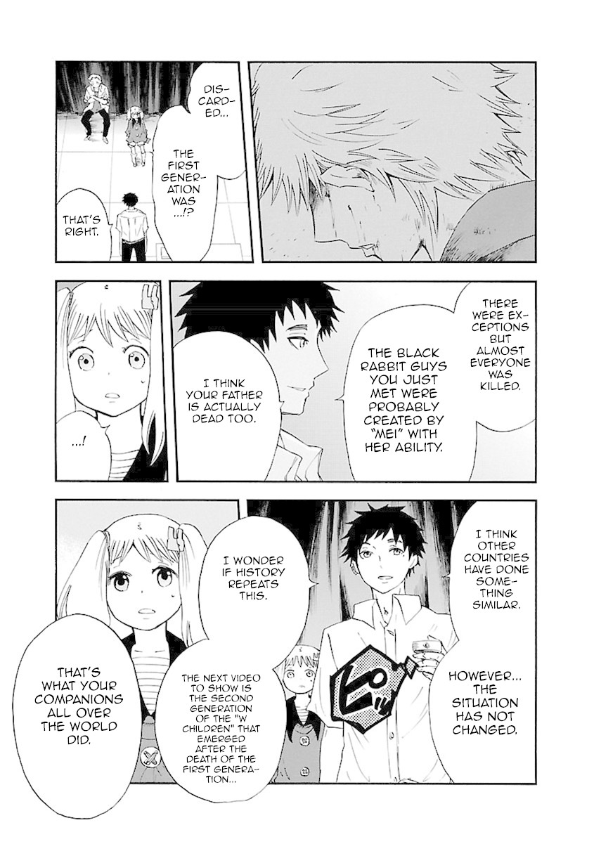 Switch Witch Chapter 25 page 18 - Chapter 25: Love & Peace