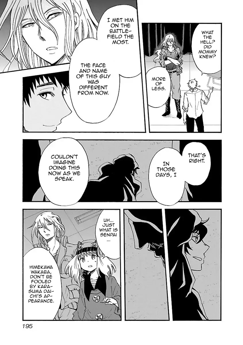 Switch Witch Chapter 27 page 10 - Chapter 27: The Missing Girl