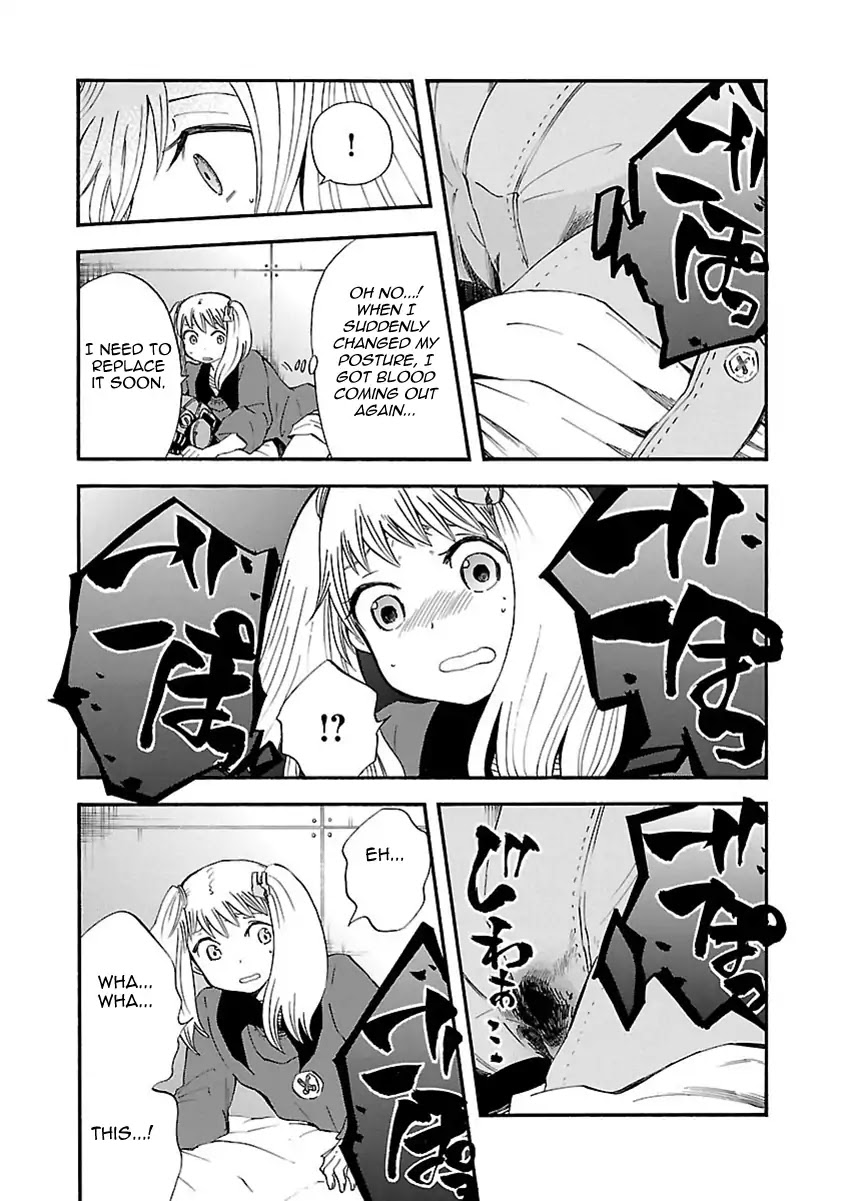 Switch Witch Chapter 27 page 18 - Chapter 27: The Missing Girl