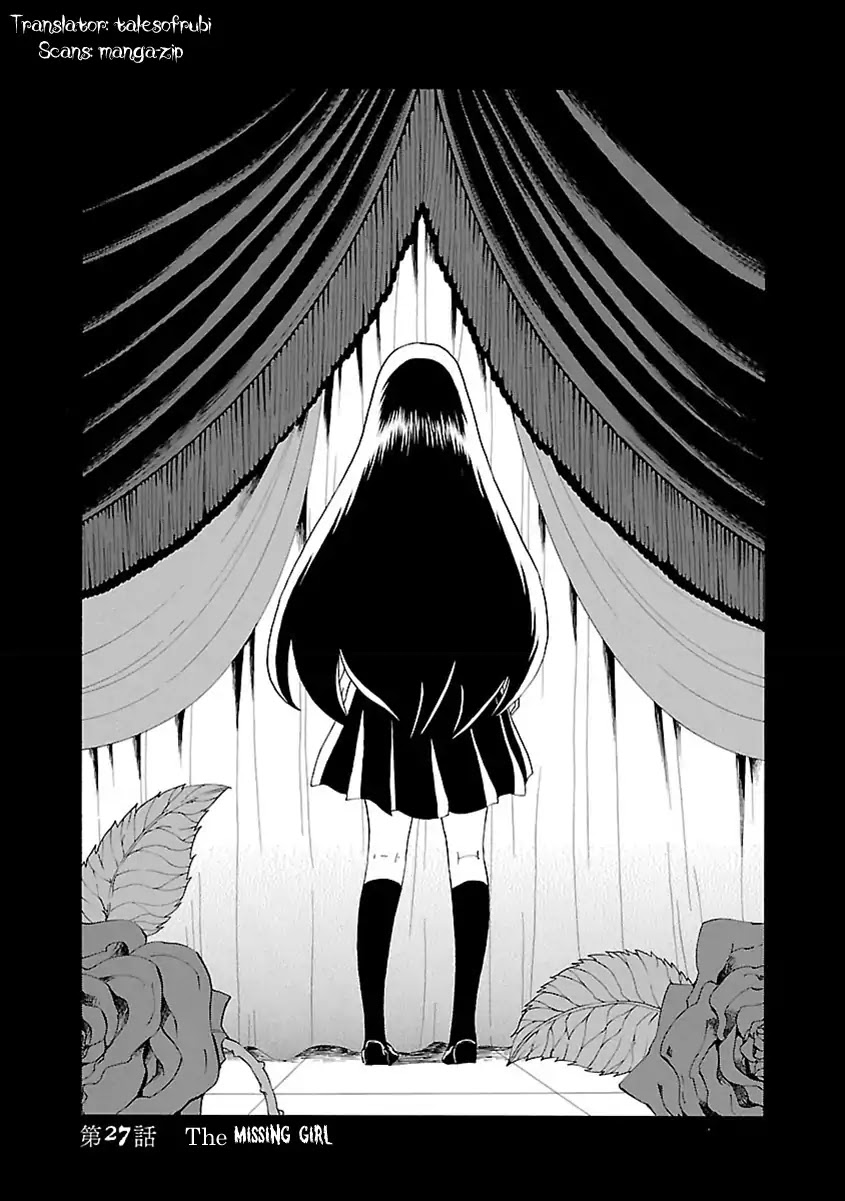 Switch Witch Chapter 27 page 2 - Chapter 27: The Missing Girl