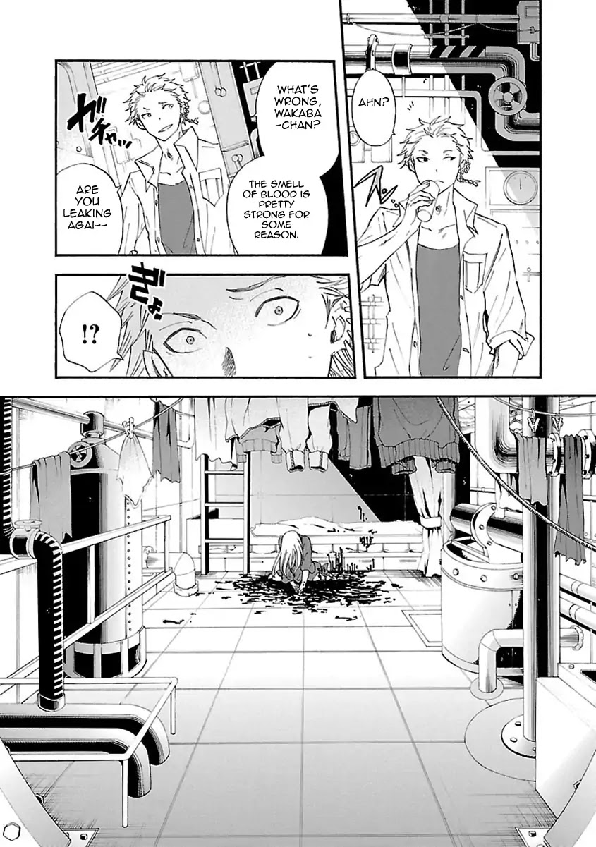 Switch Witch Chapter 27 page 20 - Chapter 27: The Missing Girl