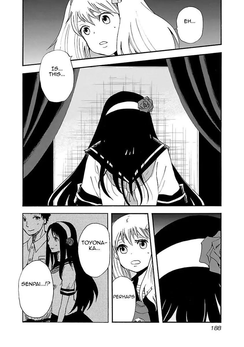 Switch Witch Chapter 27 page 3 - Chapter 27: The Missing Girl