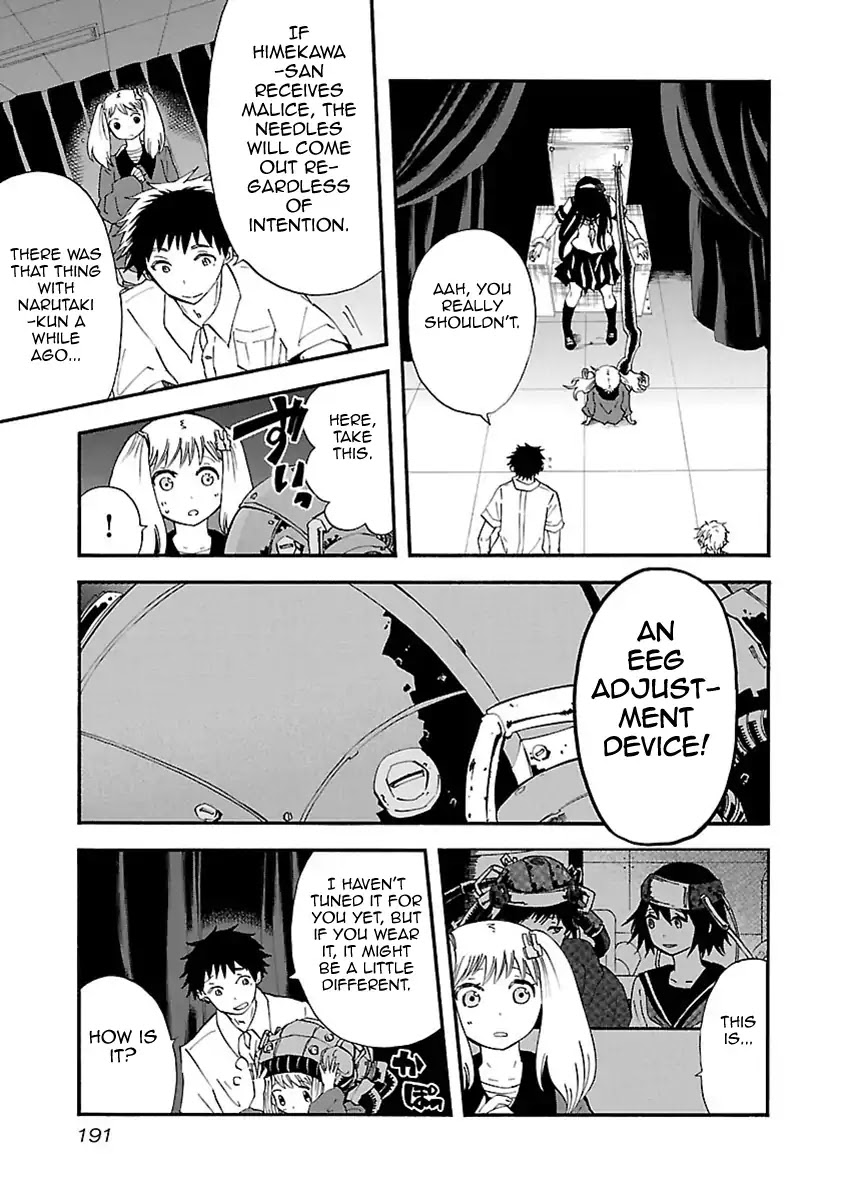 Switch Witch Chapter 27 page 6 - Chapter 27: The Missing Girl