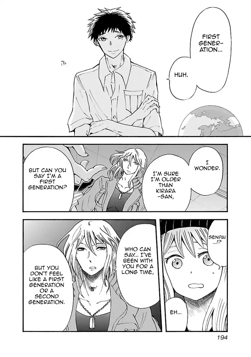 Switch Witch Chapter 27 page 9 - Chapter 27: The Missing Girl