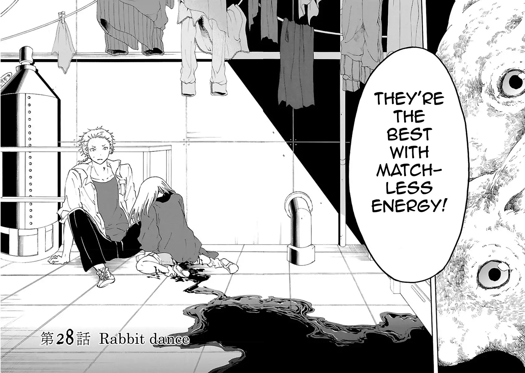 Switch Witch Chapter 28 page 13 - Chapter 28: Rabbit dance