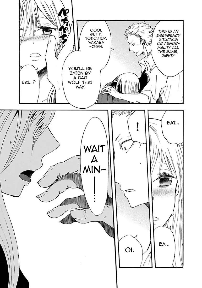 Switch Witch Chapter 28 page 17 - Chapter 28: Rabbit dance