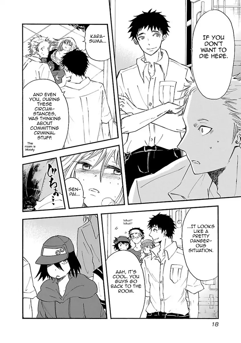 Switch Witch Chapter 28 page 20 - Chapter 28: Rabbit dance