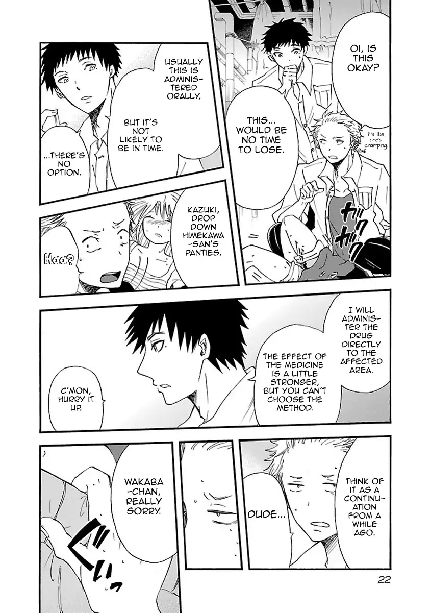 Switch Witch Chapter 28 page 24 - Chapter 28: Rabbit dance