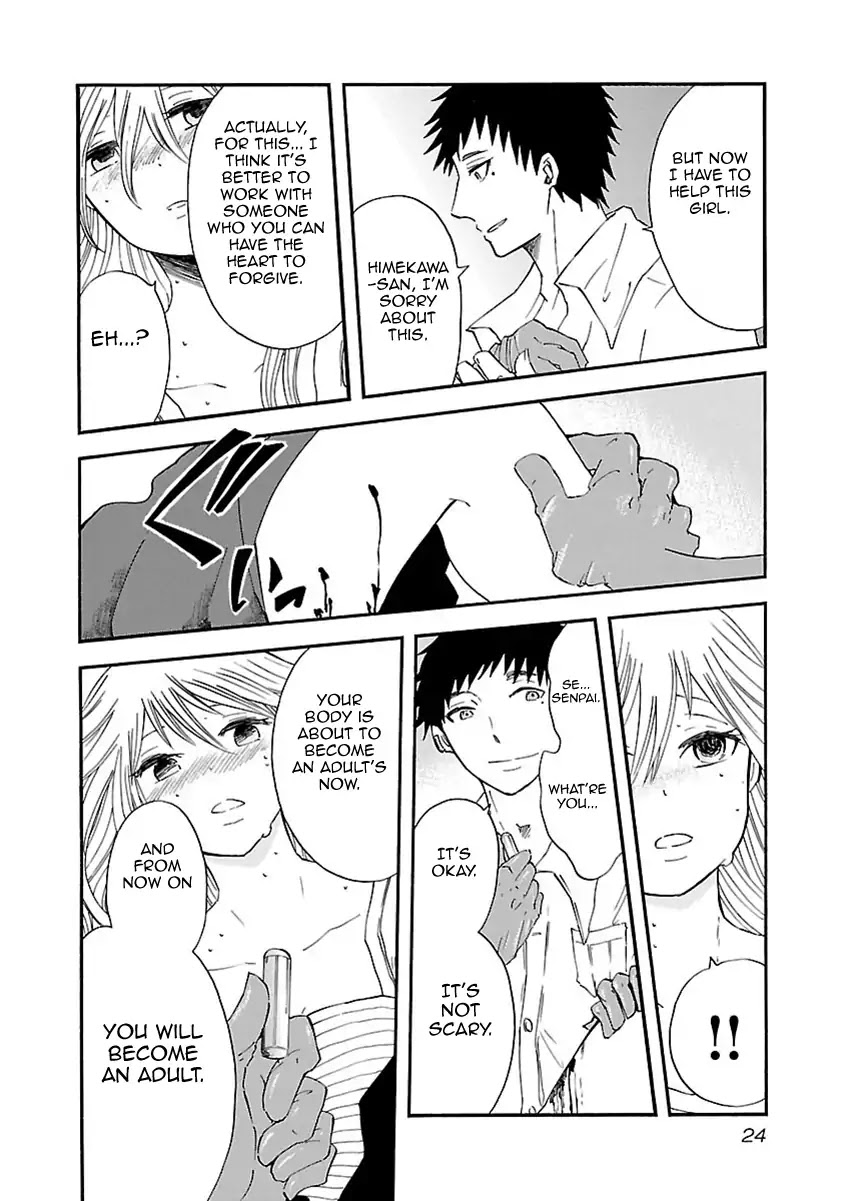 Switch Witch Chapter 28 page 26 - Chapter 28: Rabbit dance