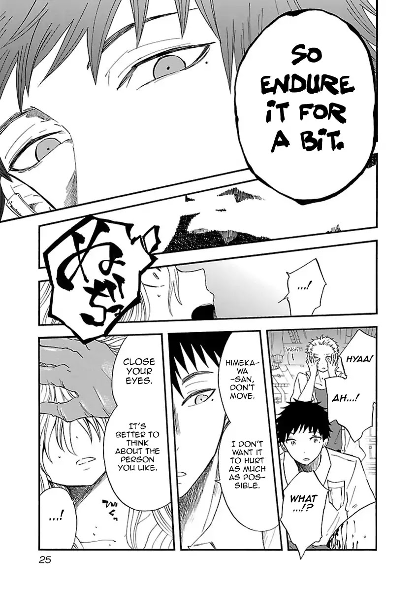 Switch Witch Chapter 28 page 27 - Chapter 28: Rabbit dance