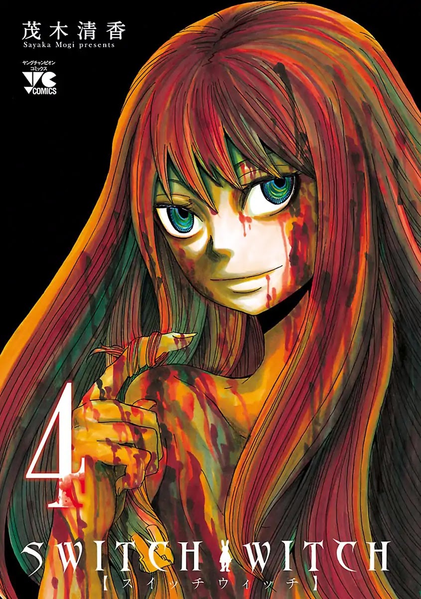 Switch Witch Chapter 28 page 4 - Chapter 28: Rabbit dance