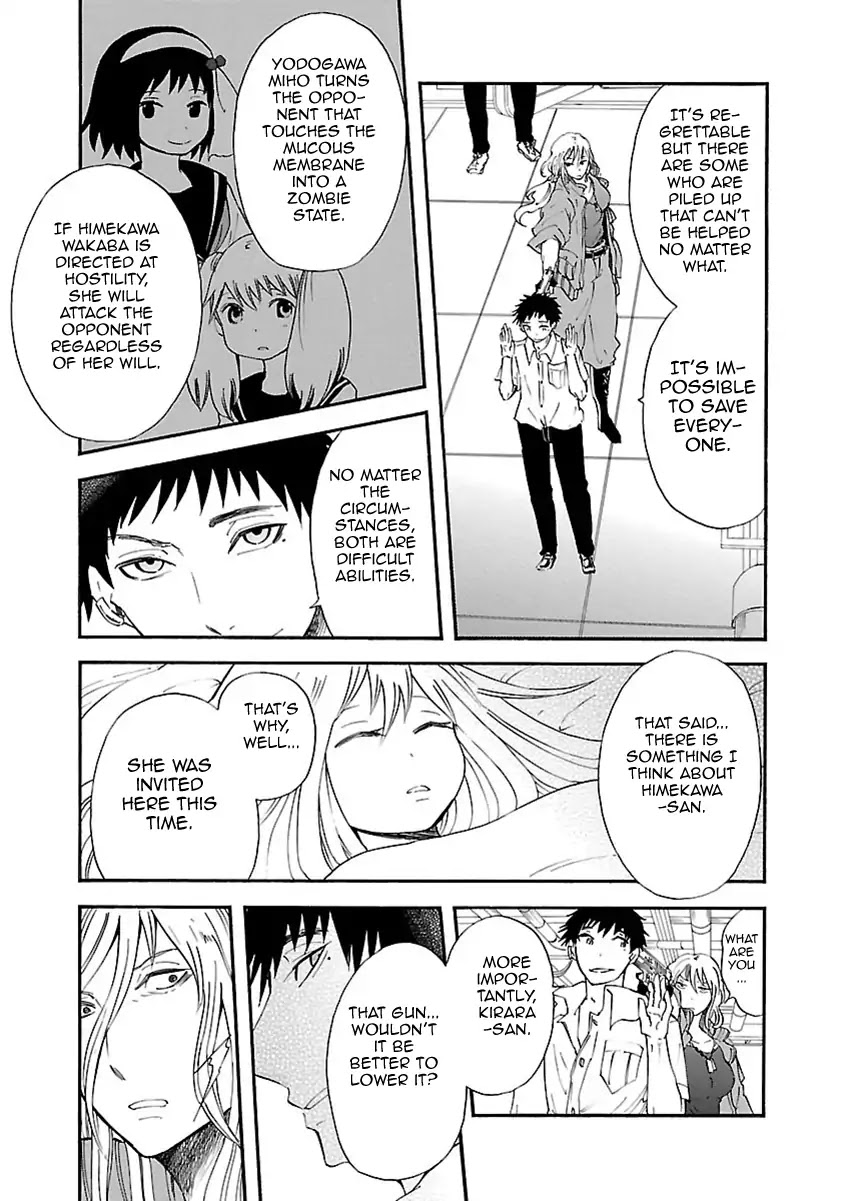 Switch Witch Chapter 29 page 12 - Chapter 29: Cross-examination