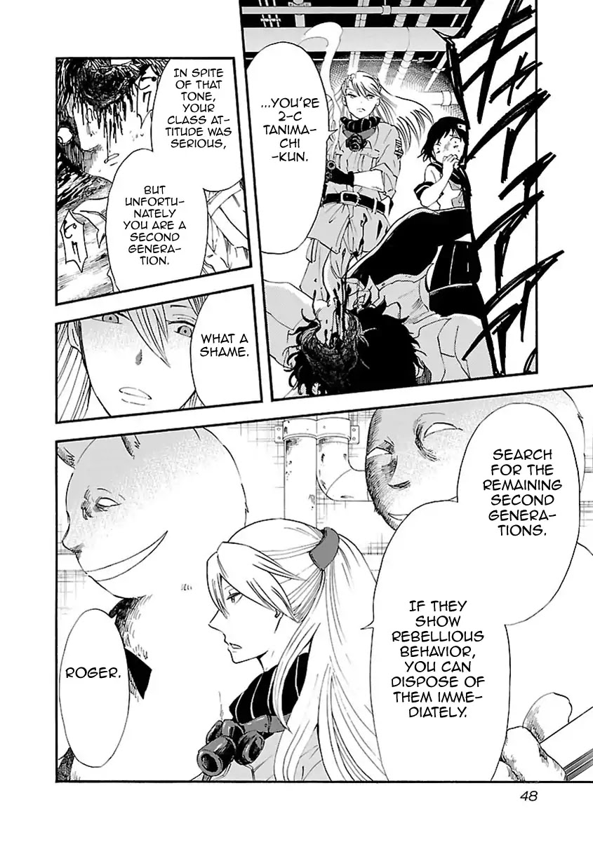 Switch Witch Chapter 29 page 19 - Chapter 29: Cross-examination