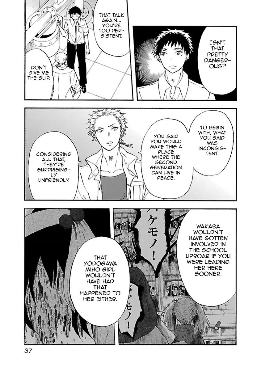 Switch Witch Chapter 29 page 8 - Chapter 29: Cross-examination