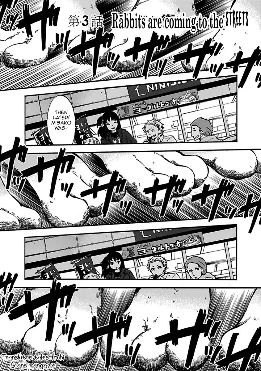 Switch Witch Chapter 3 page 2 - Chapter 3: Rabbits are coming to the streets