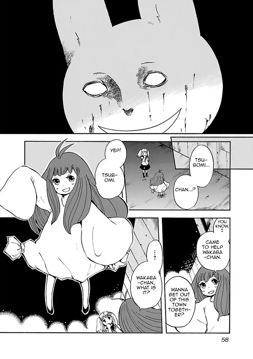 Switch Witch Chapter 3 page 7 - Chapter 3: Rabbits are coming to the streets