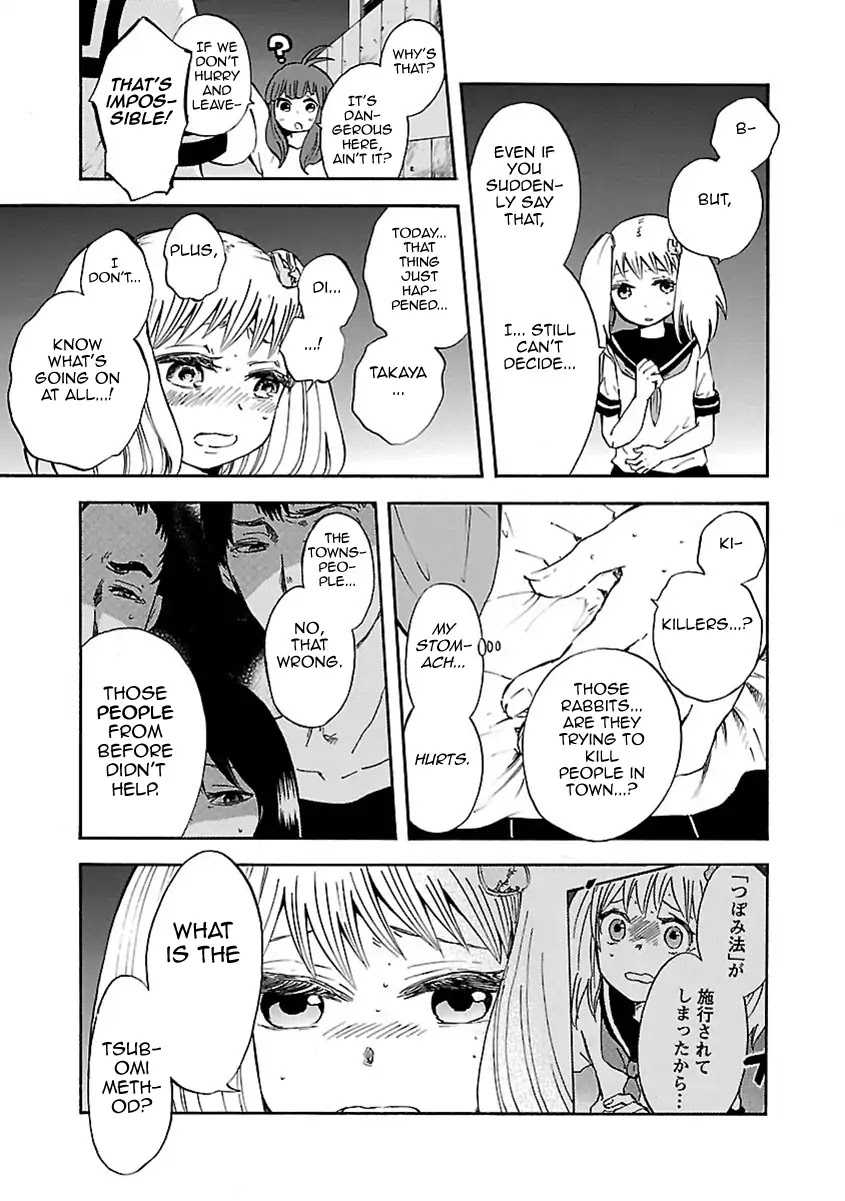 Switch Witch Chapter 3 page 8 - Chapter 3: Rabbits are coming to the streets