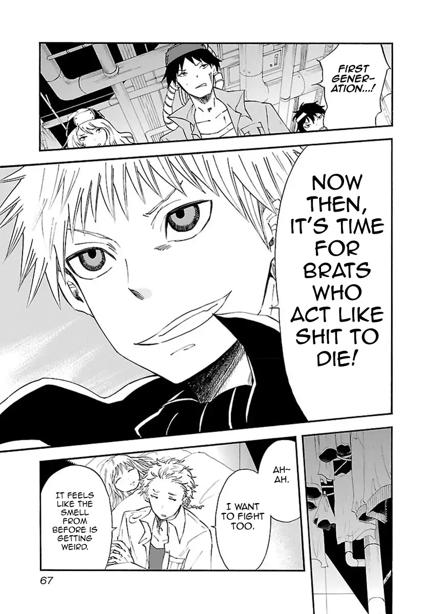 Switch Witch Chapter 30 page 16 - Chapter 30: The Scene I Saw One Day