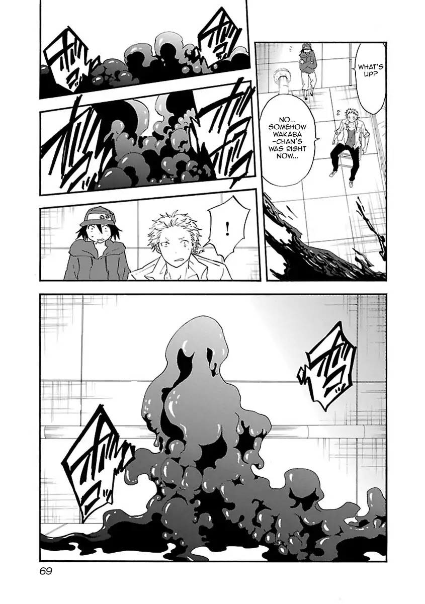 Switch Witch Chapter 30 page 18 - Chapter 30: The Scene I Saw One Day