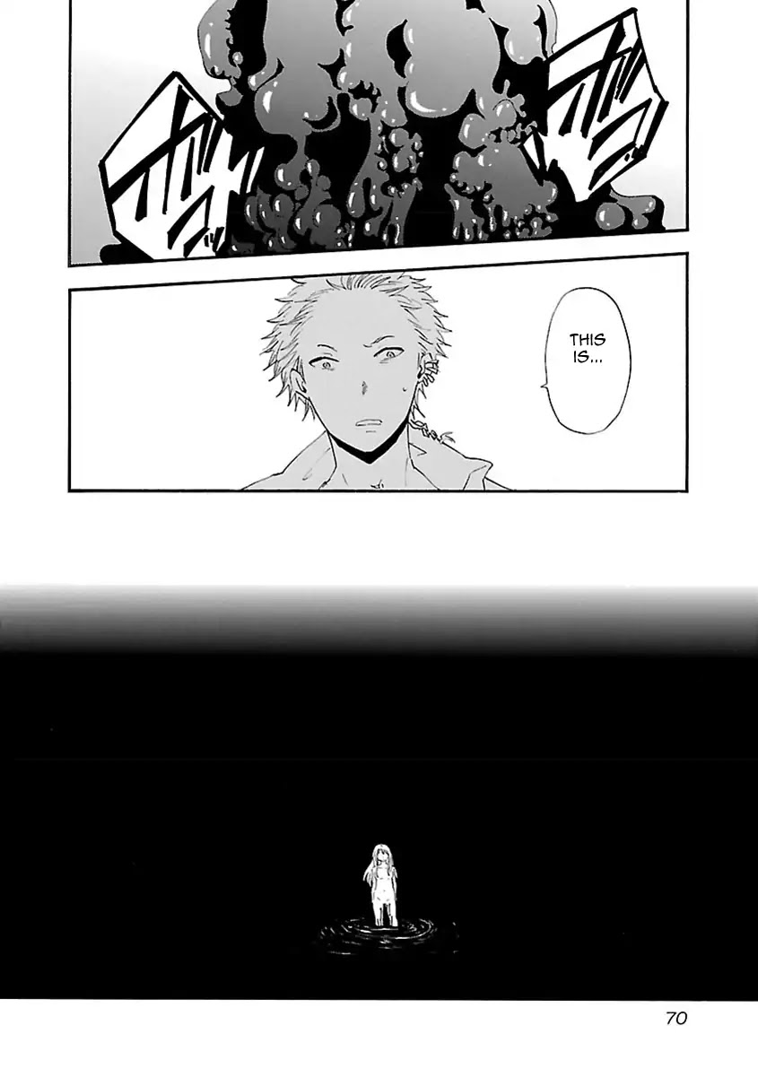 Switch Witch Chapter 30 page 19 - Chapter 30: The Scene I Saw One Day