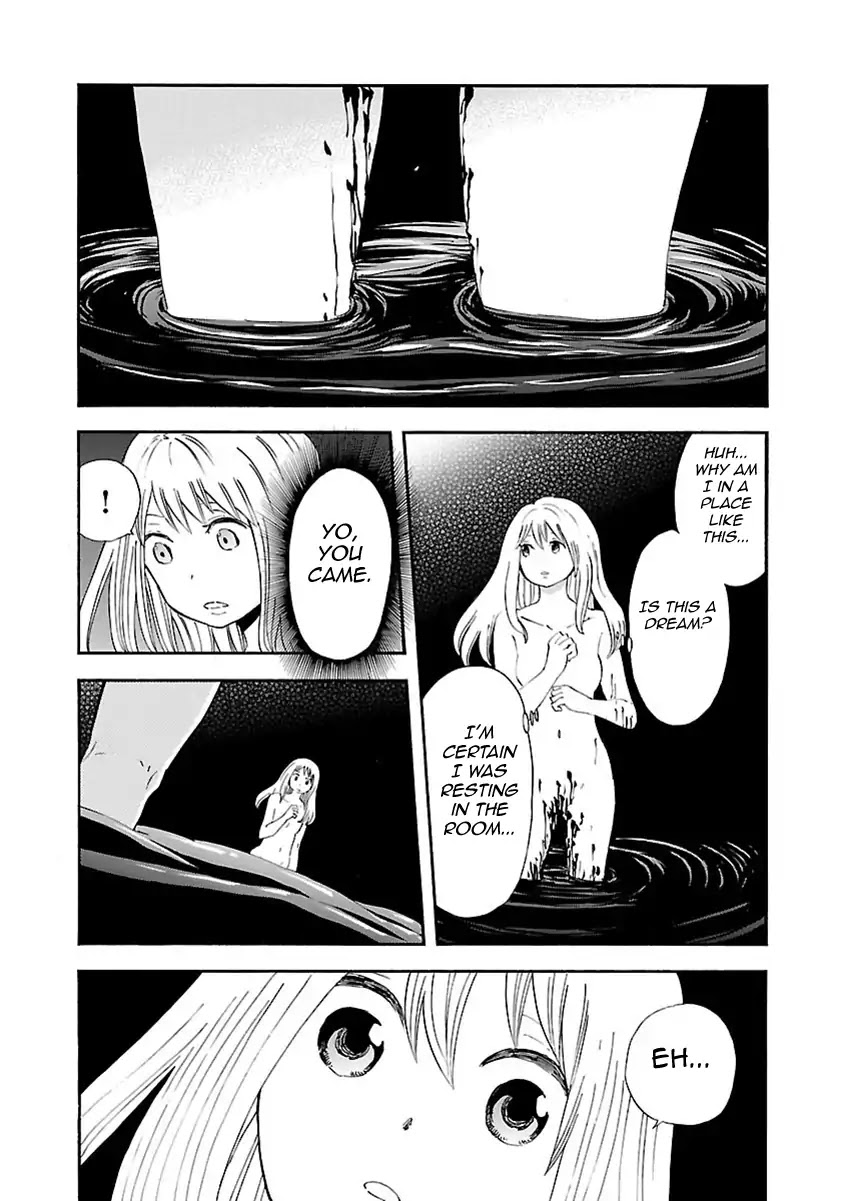 Switch Witch Chapter 30 page 20 - Chapter 30: The Scene I Saw One Day