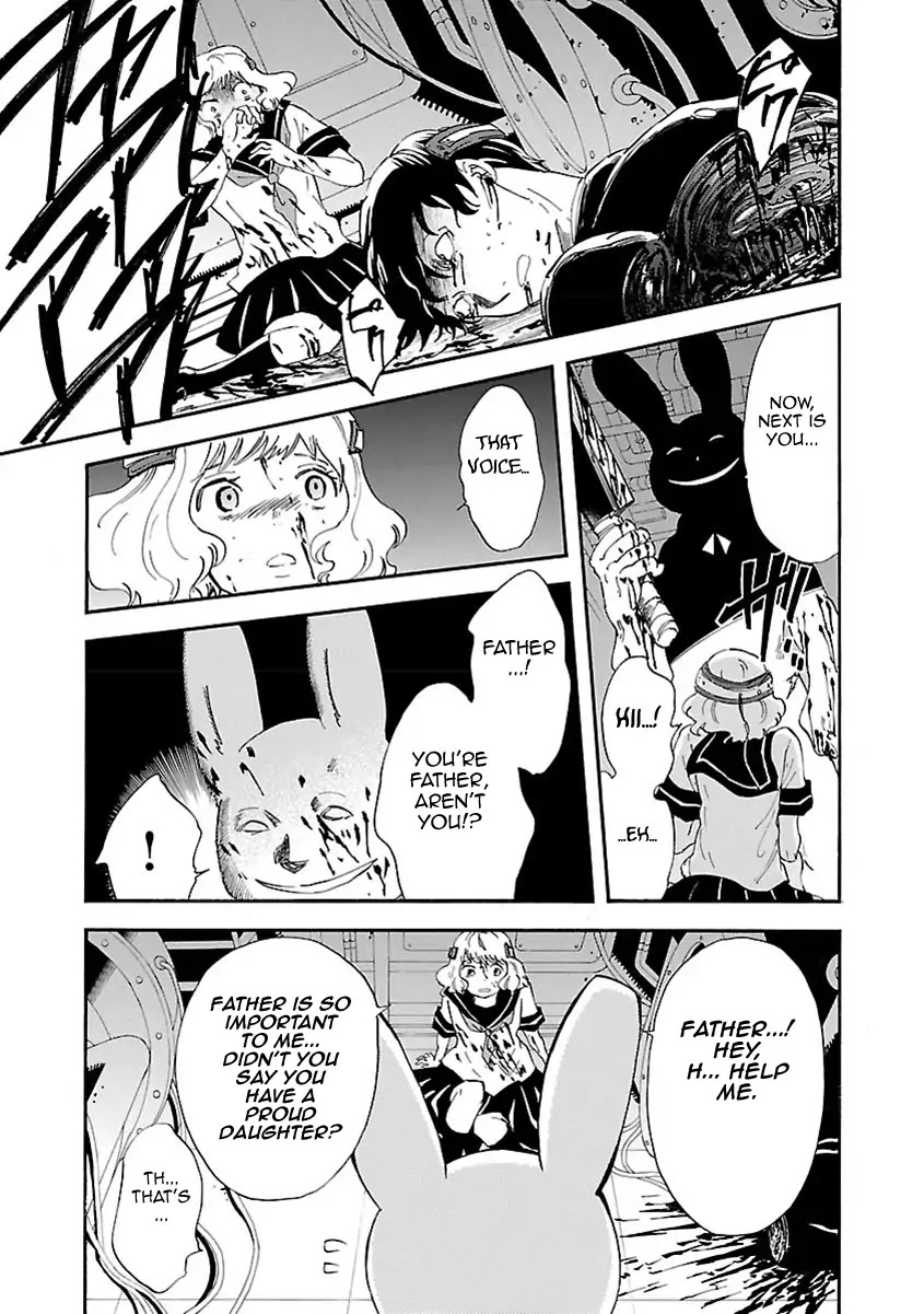 Switch Witch Chapter 30 page 4 - Chapter 30: The Scene I Saw One Day